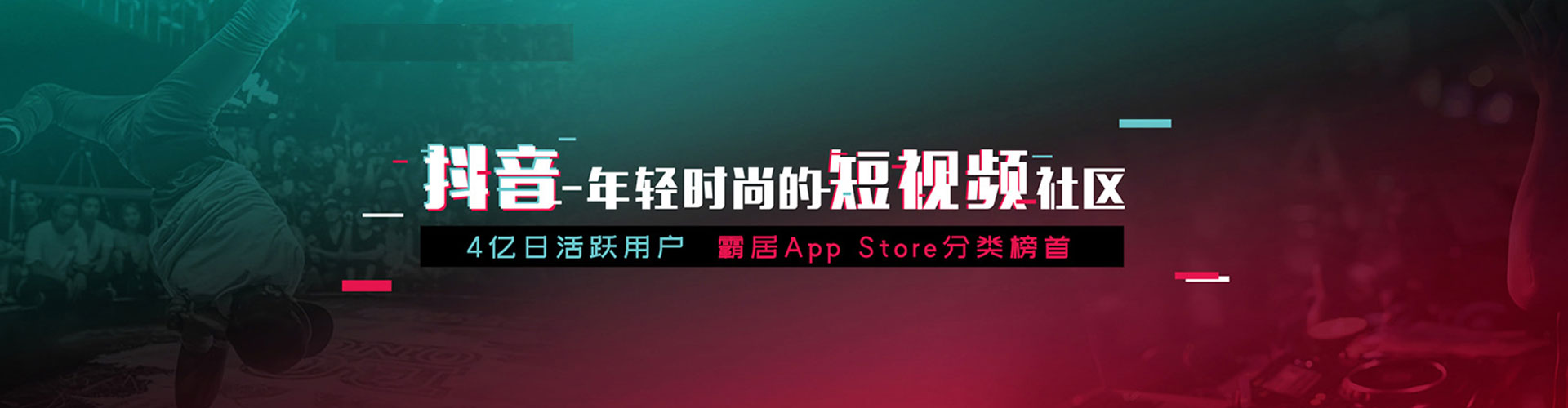 涵江信息流代运营