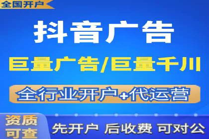 如何提高信息流广告的转化率