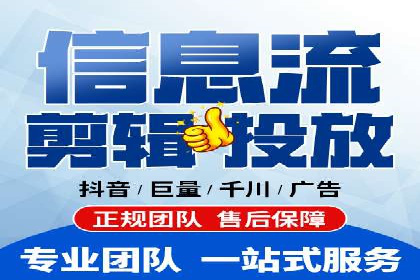 百度SEM与社交媒体结合的营销案例